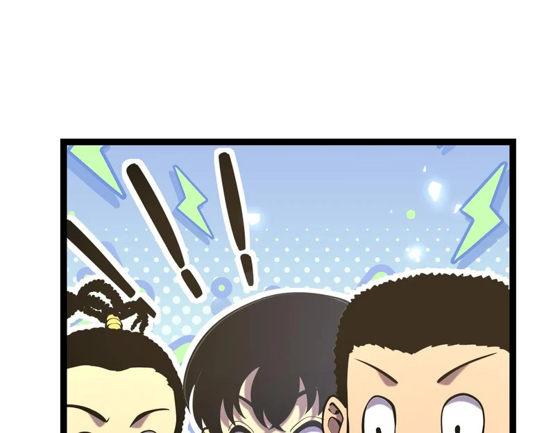 利用？ 第145页