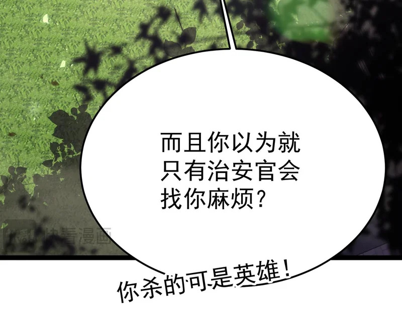 利用？ 第151页