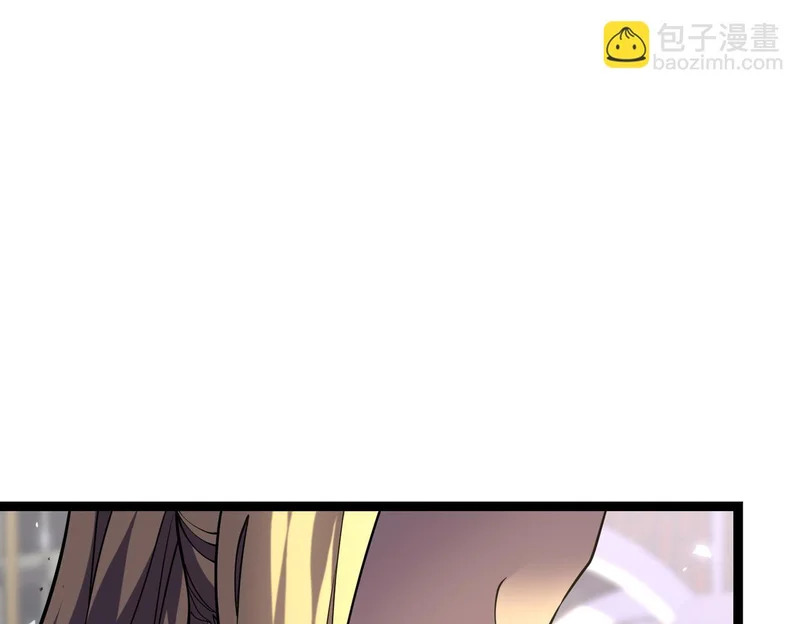 利用？ 第152页