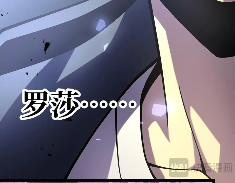 利用？ 第173页
