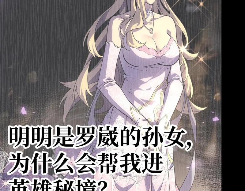 利用？ 第175页