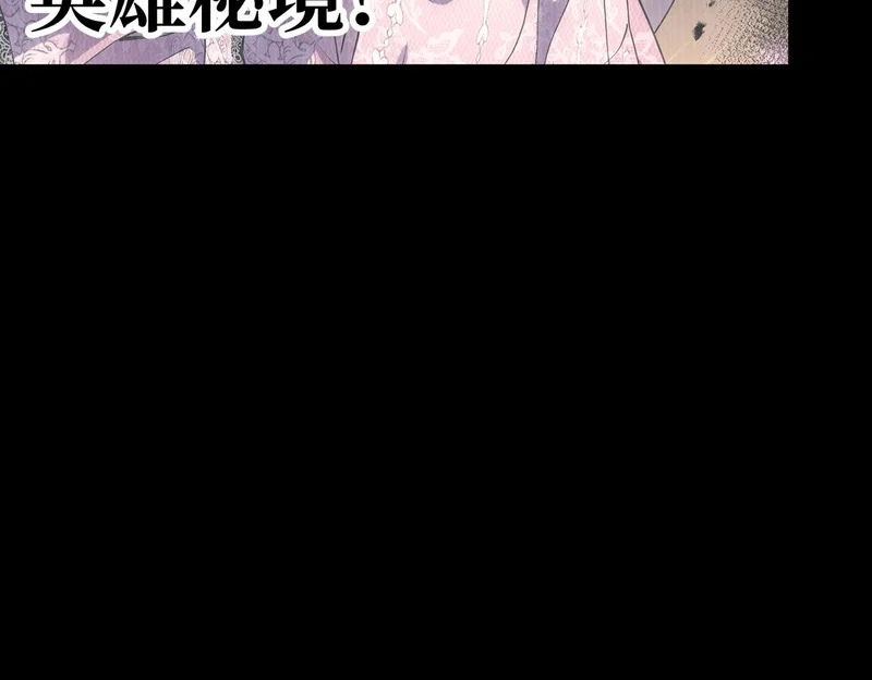 利用？ 第176页