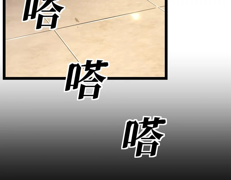 利用？ 第192页