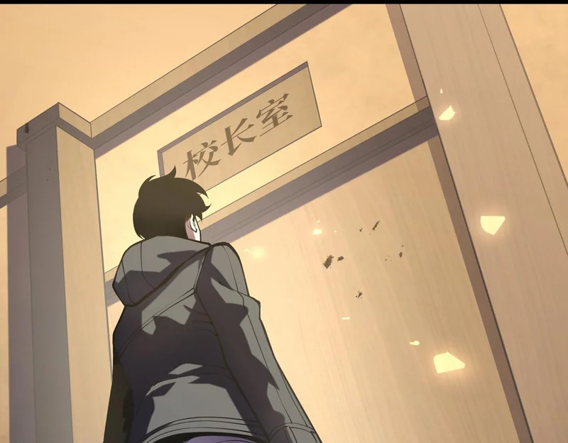 利用？ 第195页