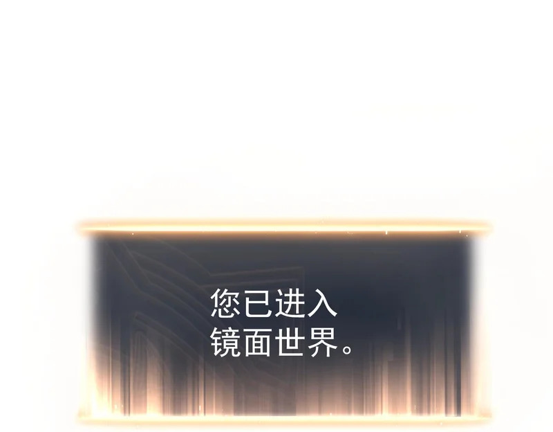 利用？ 第199页