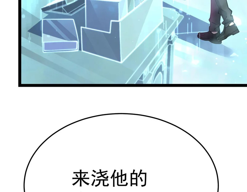 利用？ 第208页