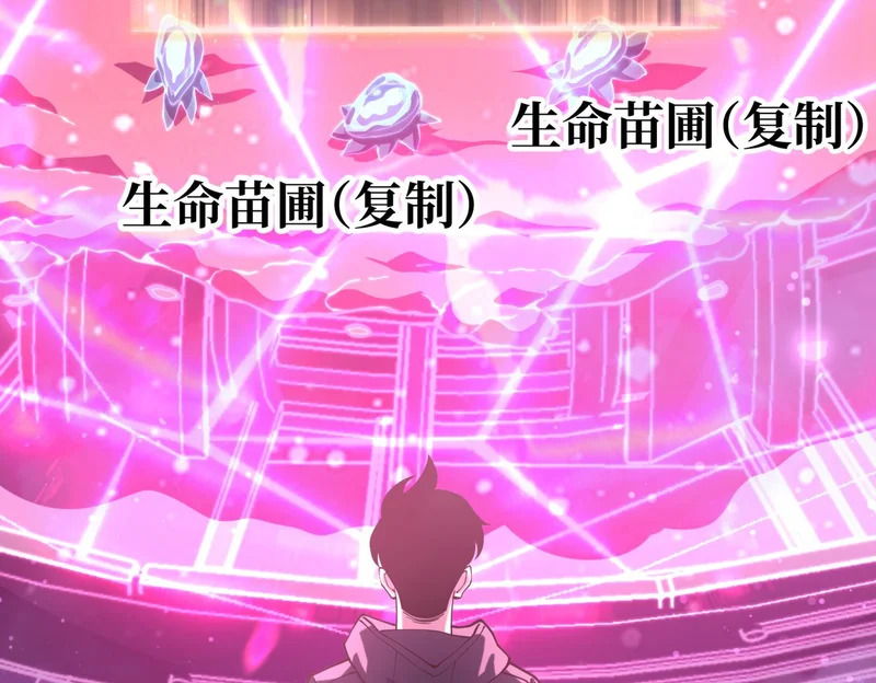 利用？ 第211页