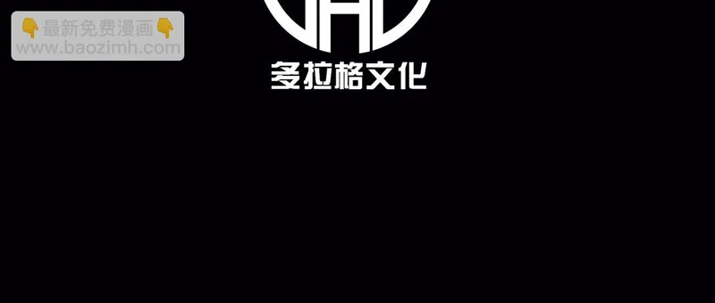 平反 第5页