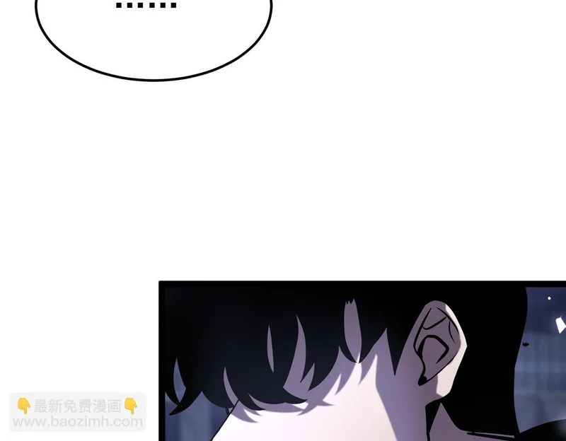 平反 第115页