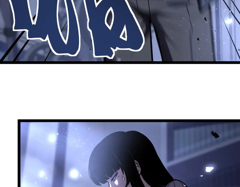 平反 第120页