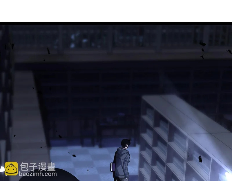 平反 第122页