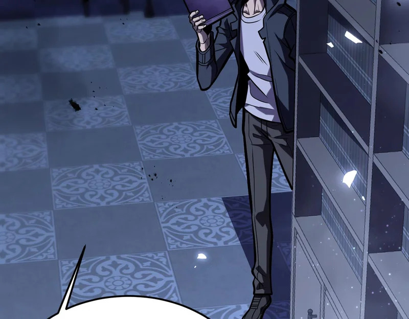 平反 第126页