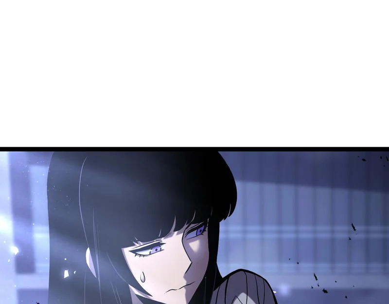 平反 第128页