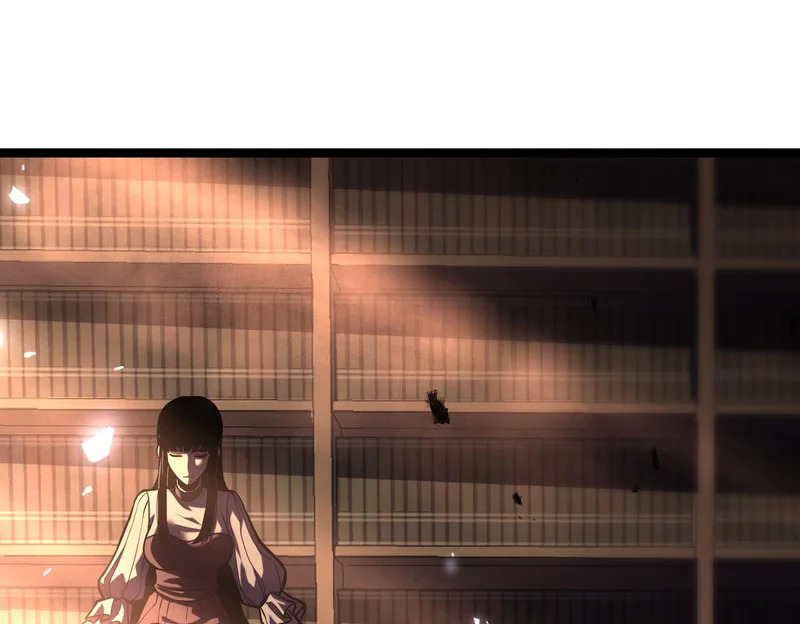 平反 第161页
