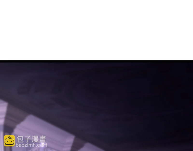 平反 第193页