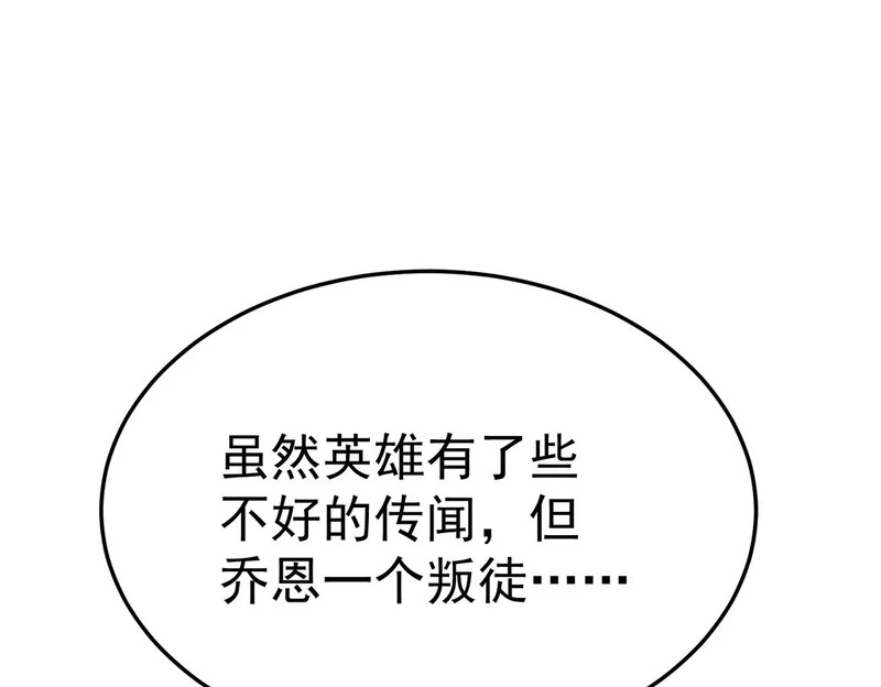平反 第217页