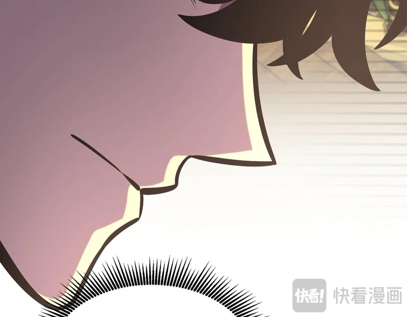 怀疑的种子 第193页