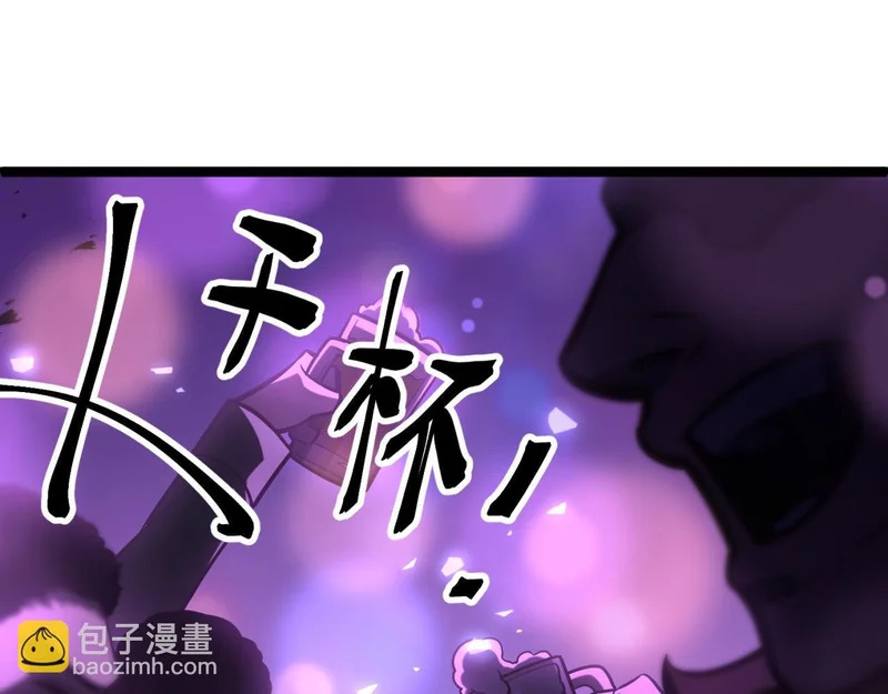 怀疑的种子 第216页
