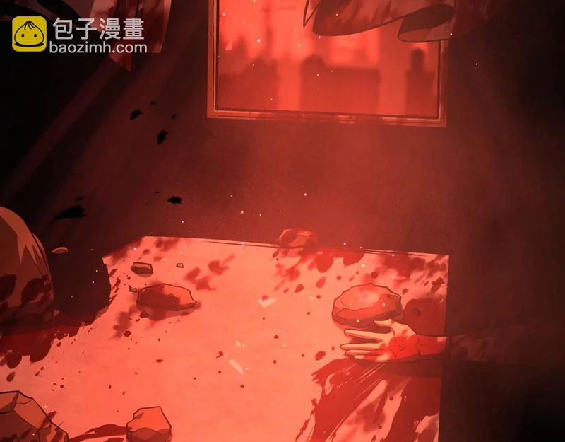 那时的我们 第73页
