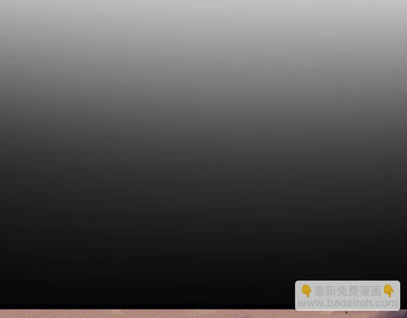 那时的我们 第84页
