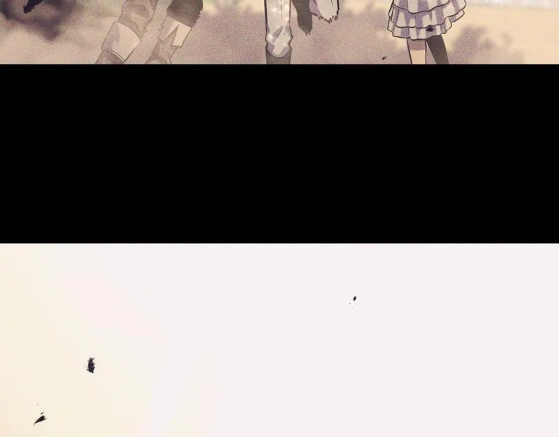 那时的我们 第130页