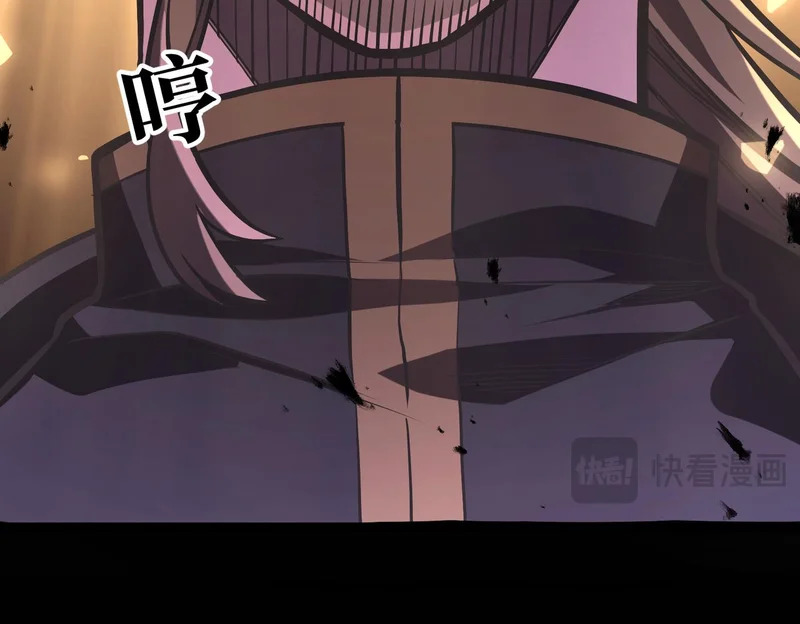 那时的我们 第182页