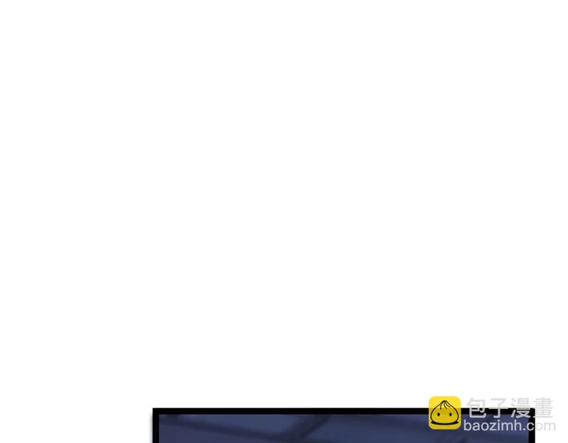 那时的我们 第190页