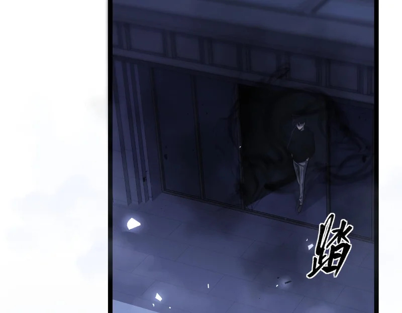 那时的我们 第191页