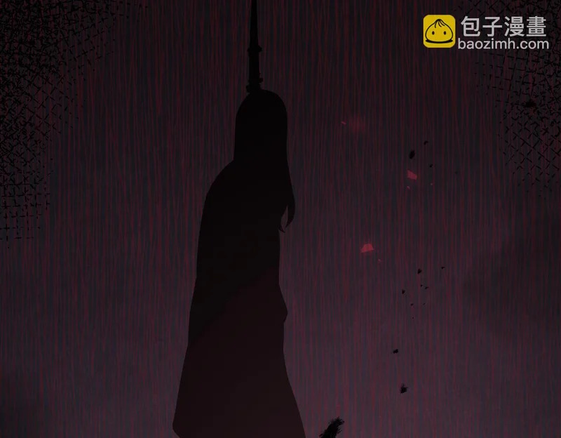 云音的故事 第59页