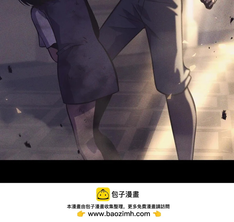 云音的故事 第100页