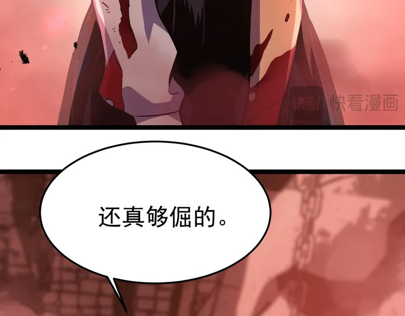云音的故事 第189页