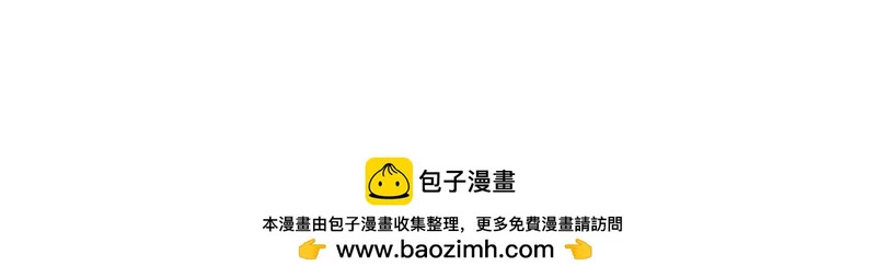云音的故事 第207页