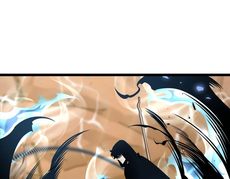 拯救云音 第55页