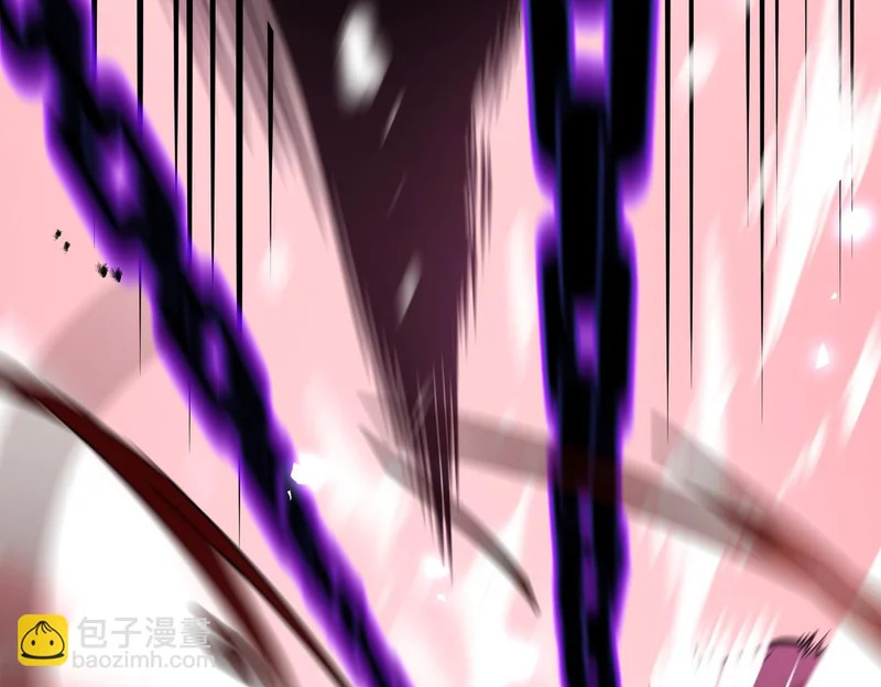 拯救云音 第113页