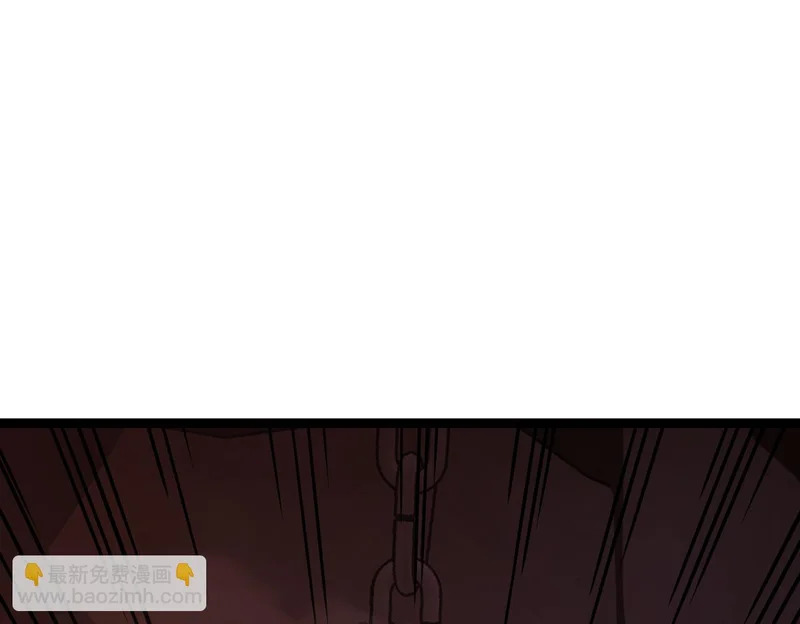 拯救云音 第189页