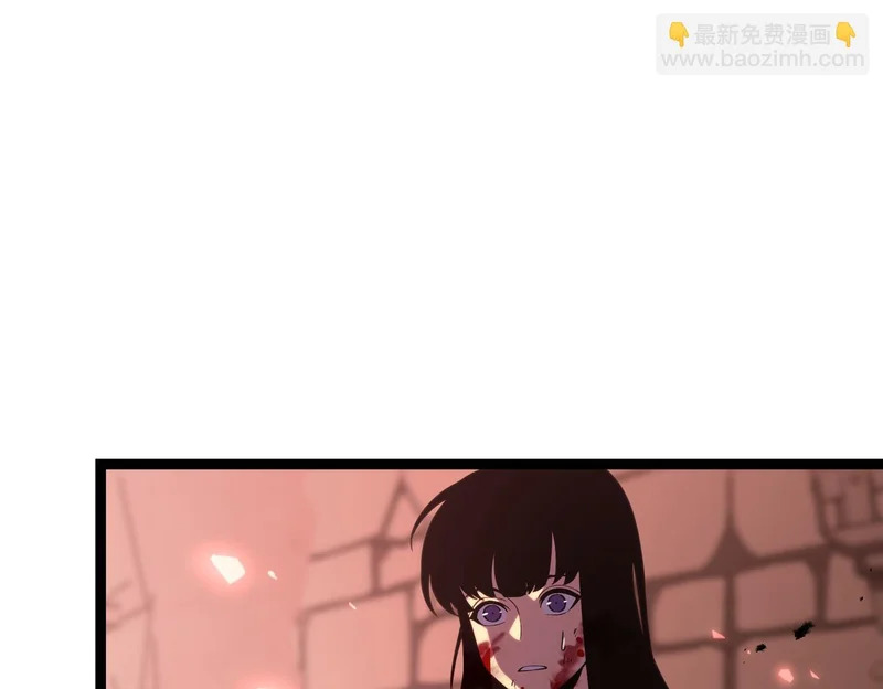 拯救云音 第206页
