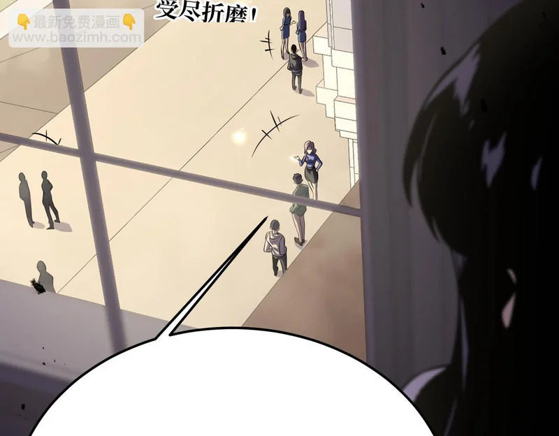 “云家余孽” 第71页