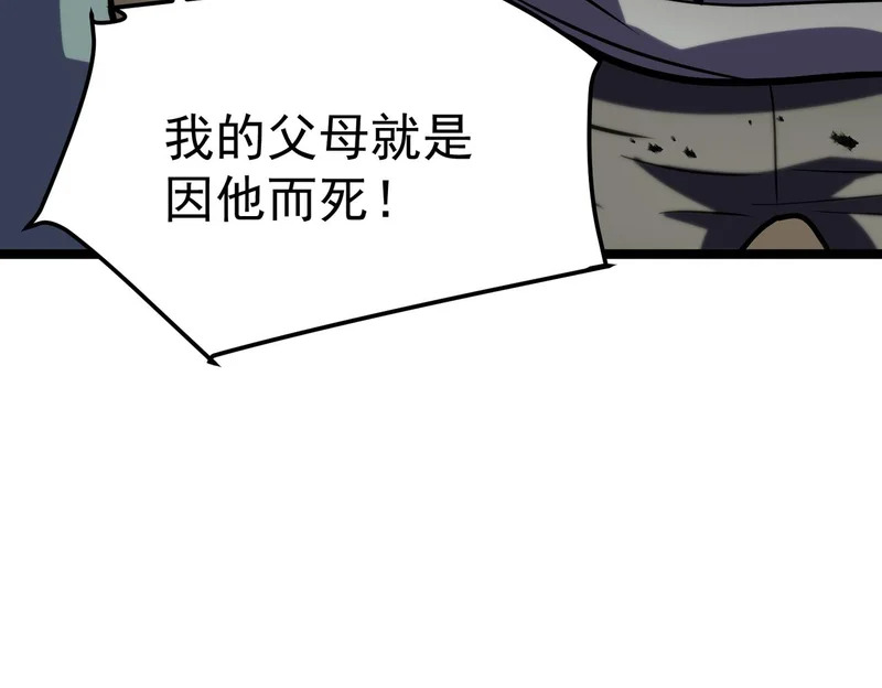 “云家余孽” 第78页