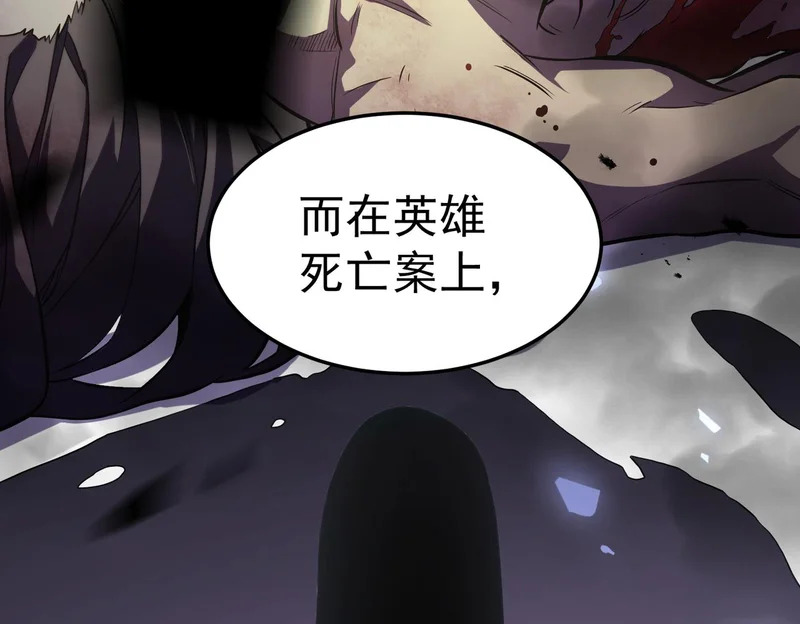 “云家余孽” 第108页