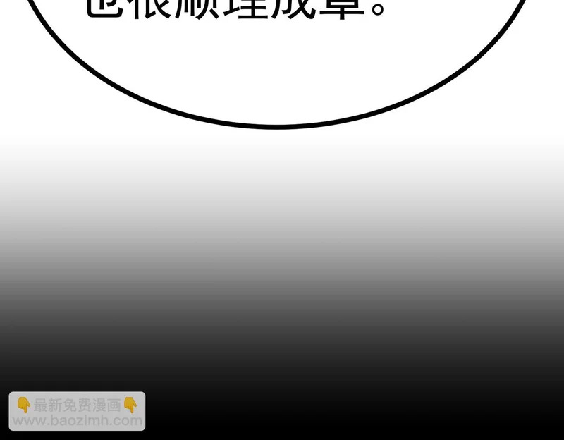 “云家余孽” 第115页