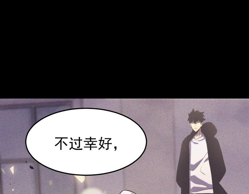 “云家余孽” 第120页