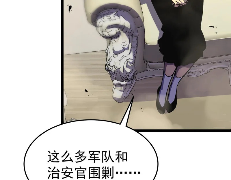 “云家余孽” 第126页