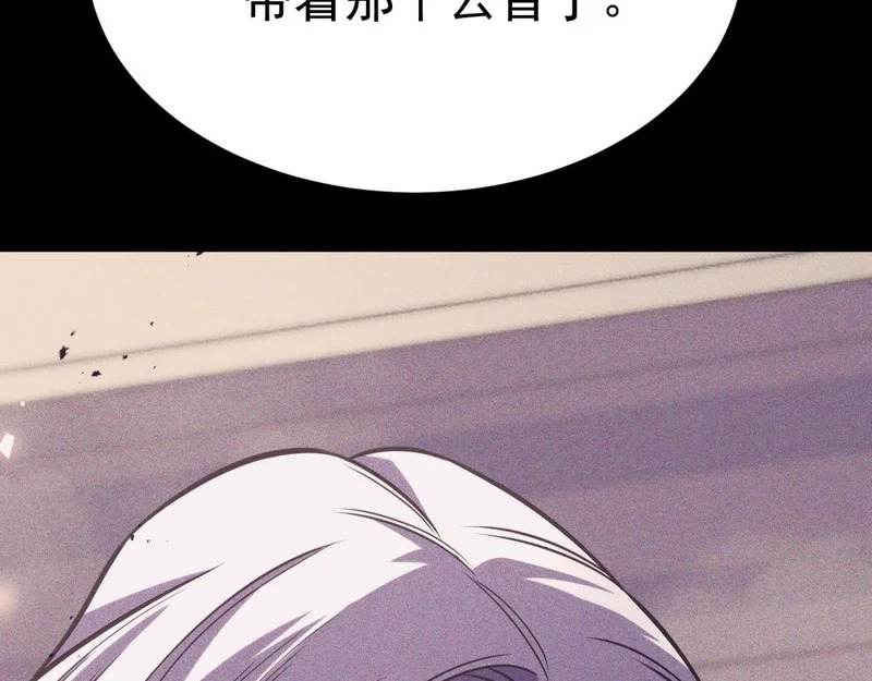“云家余孽” 第141页