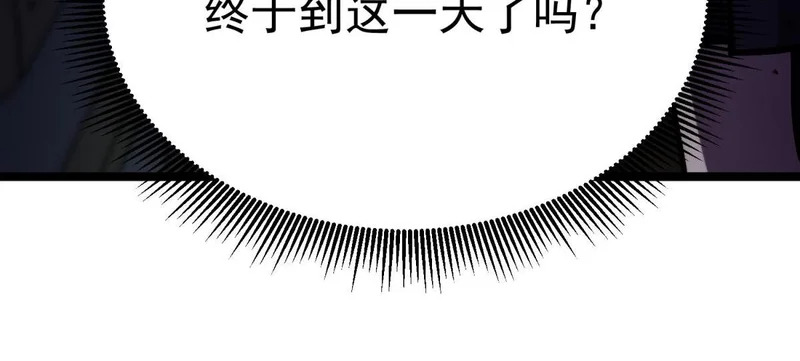 “云家余孽” 第157页