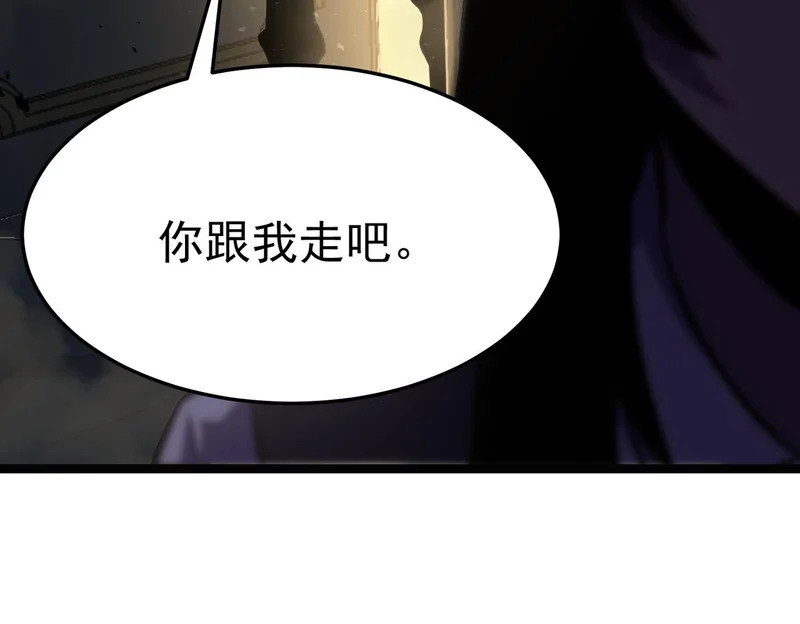 “云家余孽” 第188页