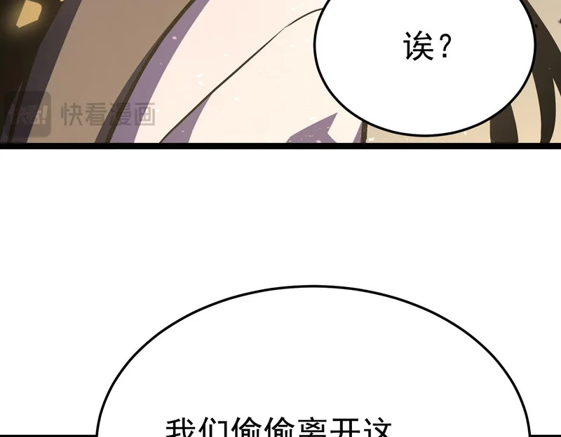 “云家余孽” 第191页