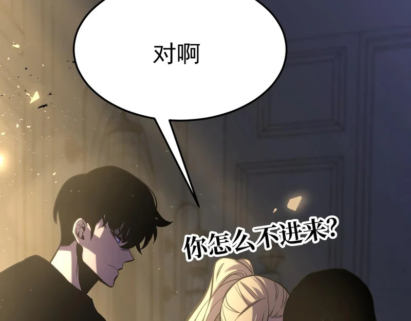 “云家余孽” 第195页
