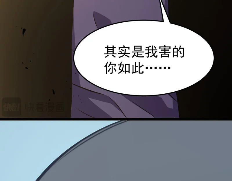 “云家余孽” 第218页