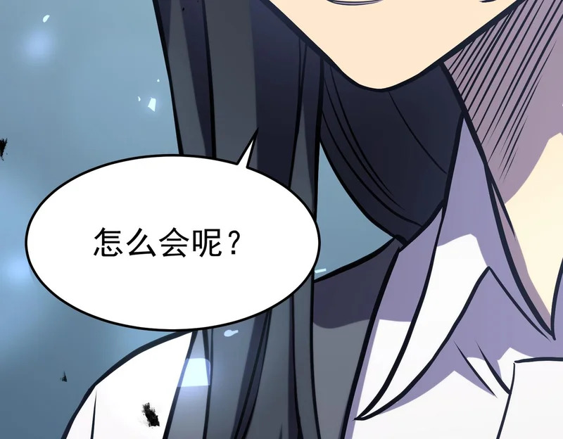 “云家余孽” 第221页