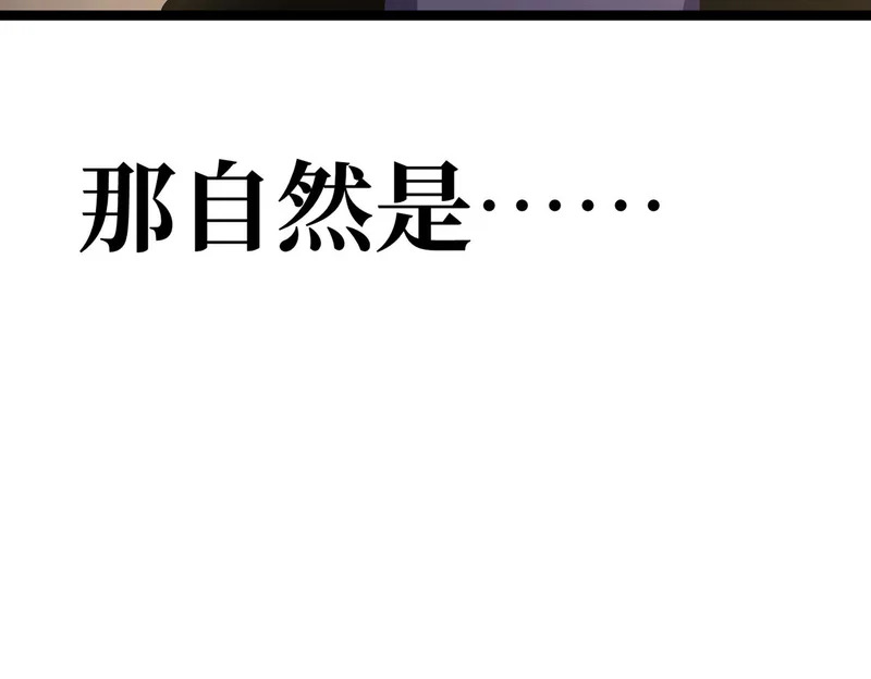 “云家余孽” 第237页